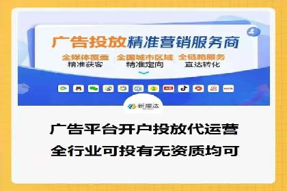 抖音信息流广告案例研究：精准定位用户需求！